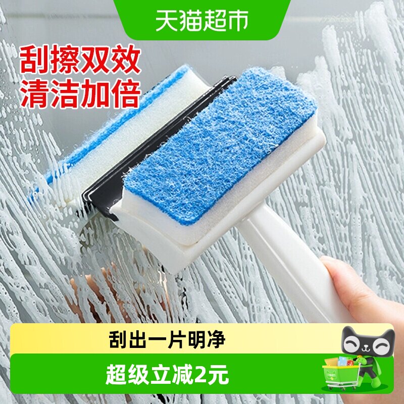MR妙然浴缸刷刮出明净小巧灵活图片