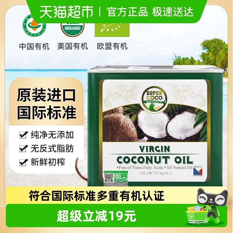 Ҭ�����л���Ȼ��ѹ��եҬ���ͷ��ɱ�������⿺決 ���ڻ������� 170Ԫ