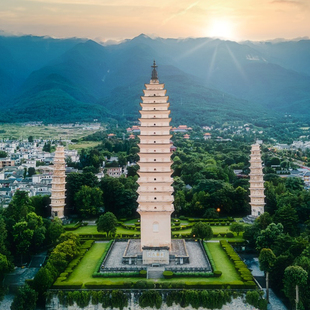 成人票 大门票 黑神话悟空取景地 崇圣寺三塔文化旅游区