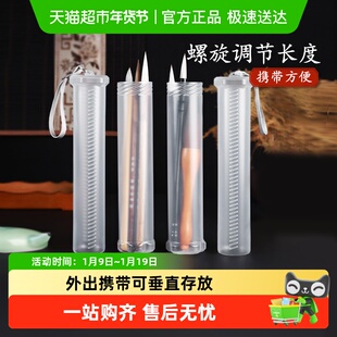 宅小仙笔筒毛笔收纳超大容量可旋转笔桶盒水粉笔丙烯笔油画笔笔筒