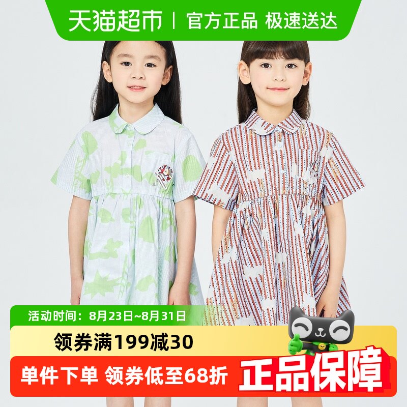 [����ȹ]������ͯװŮ��ͯ��ͯ������������ȹ��װ�¿�ӡ��ȹ��