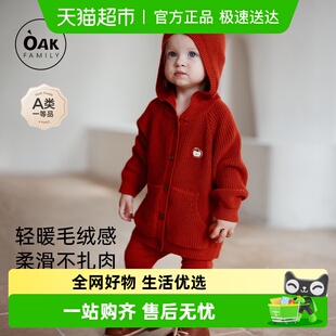 连帽圣诞双旦针织衫 宝宝新年拜年服红色长袖 纯棉外套 Family Oak