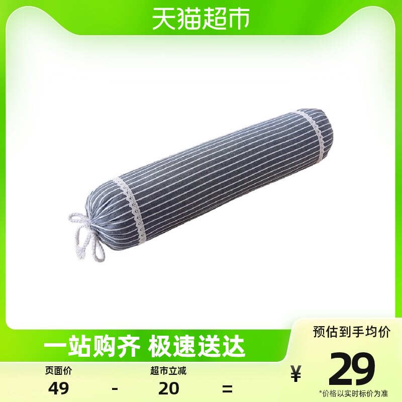 杜威卡夫糖果枕头护颈椎助睡眠睡觉专用纯荞麦修复圆柱按摩护劲椎使用感如何?