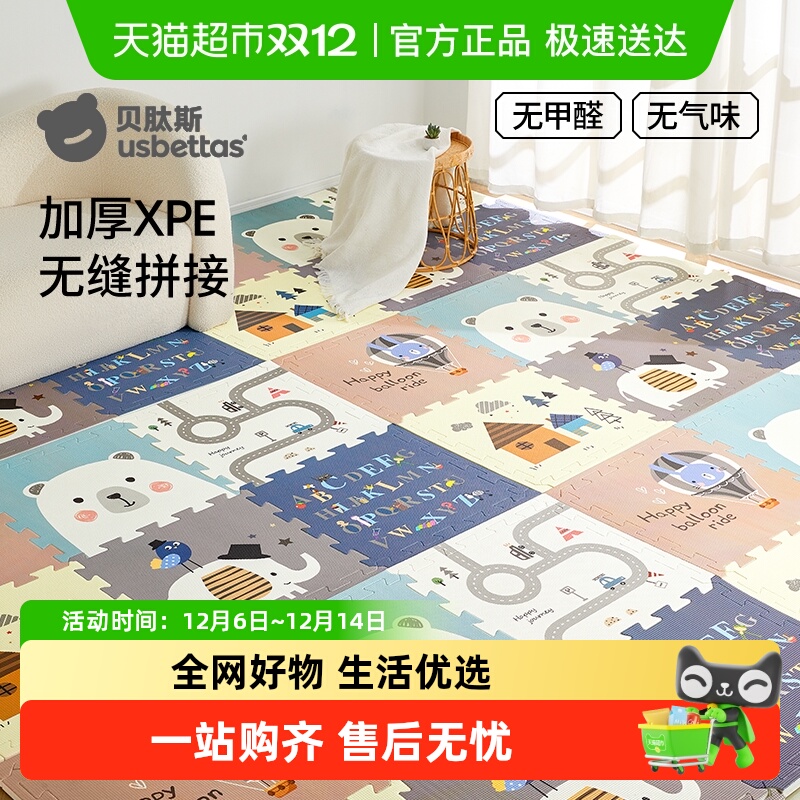 ˹ƴӤӺXPEе ޼ȩͯص 106.88Ԫ(88VIP 95)