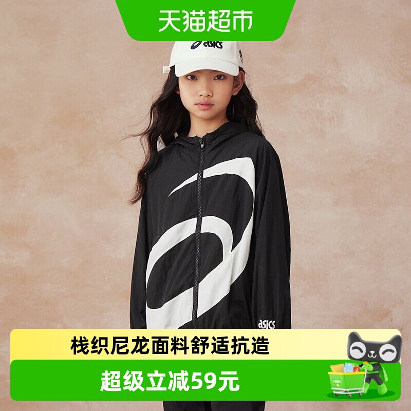 亚瑟士春季薄款舒适外套童装图片