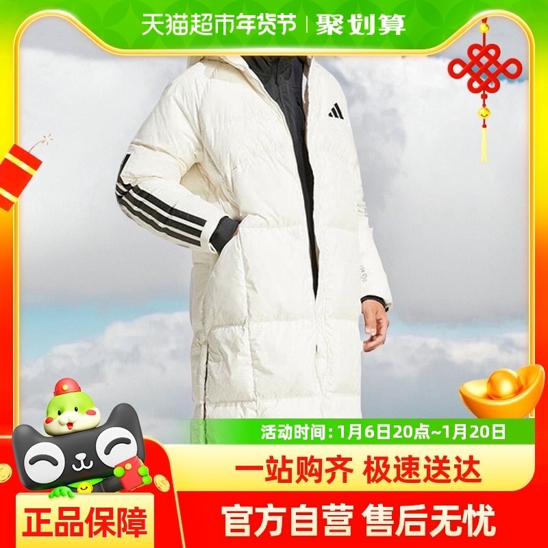 Adidas���ϴ�˹LONG DOWN JKT�������޷���ñ�����˶���������