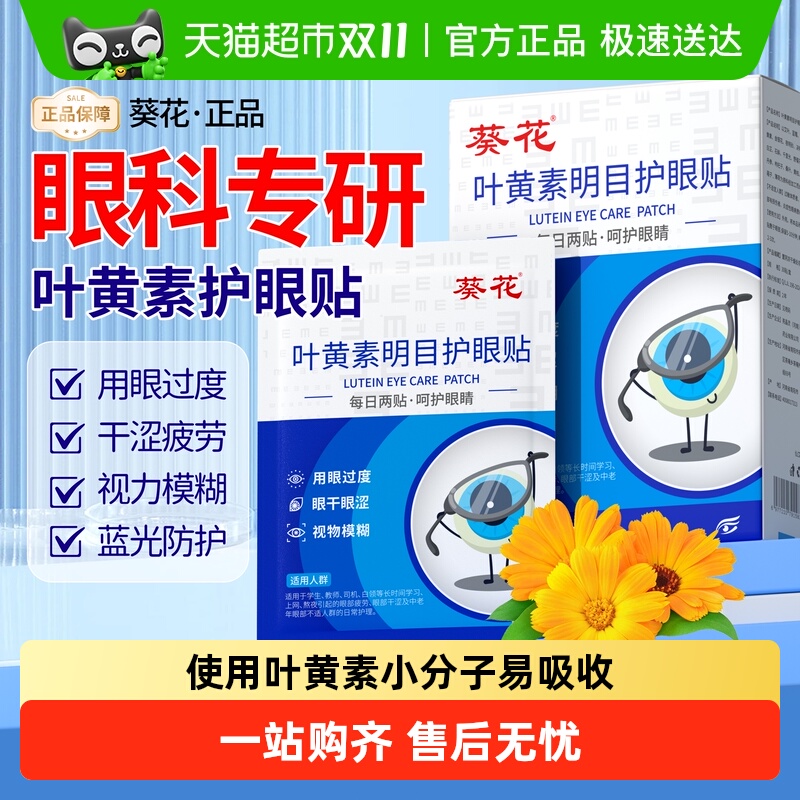 2Сҹ  ߡ ƷҶػٷ콢