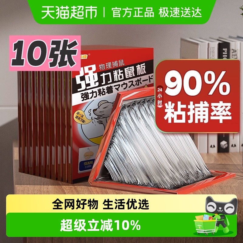 �����ǿ��ճ���Ӵ�Ӻ���ô�����ճ���������������� 33.8Ԫ