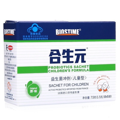合生元益生菌冲剂儿童型 1.5g*5袋/盒