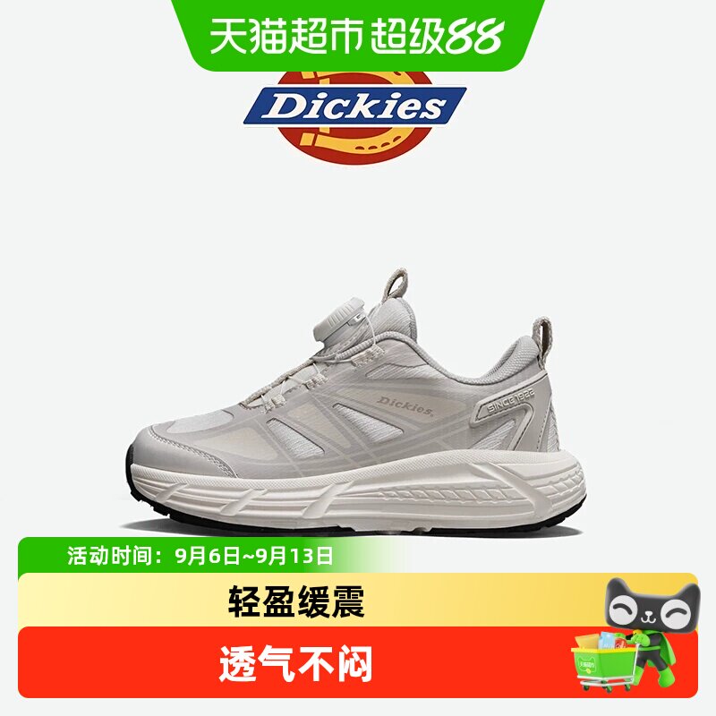 Dickies白色新款秋季童鞋运动鞋