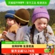 KK树儿童帽子秋冬男童女孩针织帽宝宝毛线帽护耳保暖外出2025新款