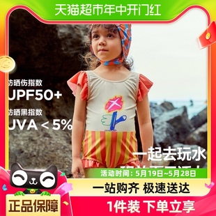 高弹儿童宝宝防晒游泳衣 UPF50 迷你巴拉巴拉女童三角连体泳衣夏季