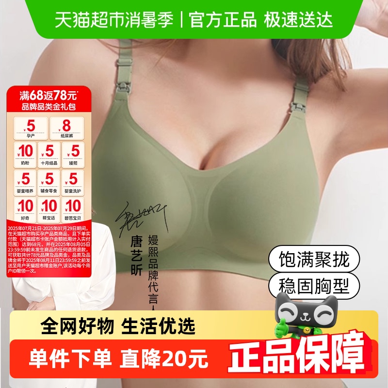 и£´ڲרιŮʿ159.8Ԫ2(79.9Ԫ/)