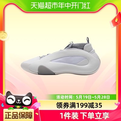 Adidas阿迪达斯篮球鞋新款男女鞋缓震耐磨运动鞋透气休闲鞋IE2696