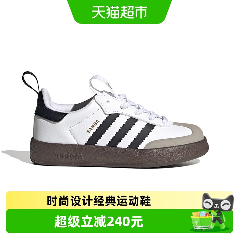 阿迪达斯儿童轻便T头运动鞋图片