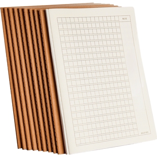 10本玛丽作文本作文簿400格方格厚大号大本初中语文本3-6年级小学小学生作业本批发作文本300格加厚牛皮纸16k