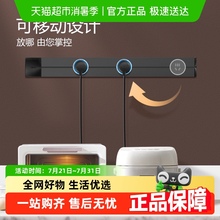 公牛可移动嵌入式暗装轨道插座导轨厨房客厅卧室无线暗装家用插排