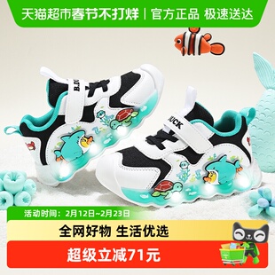 bduck小黄鸭男童鞋运动鞋春季新款女童发光亮灯鞋幼儿园轻便跑鞋