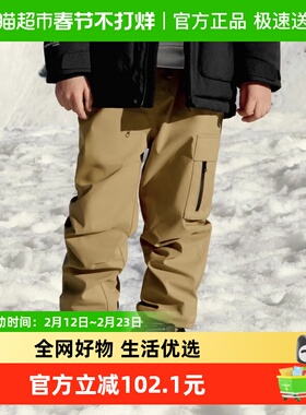 【bp】巴拉巴拉功能运动冬儿童抓绒防水耐磨保暖户外束脚长裤