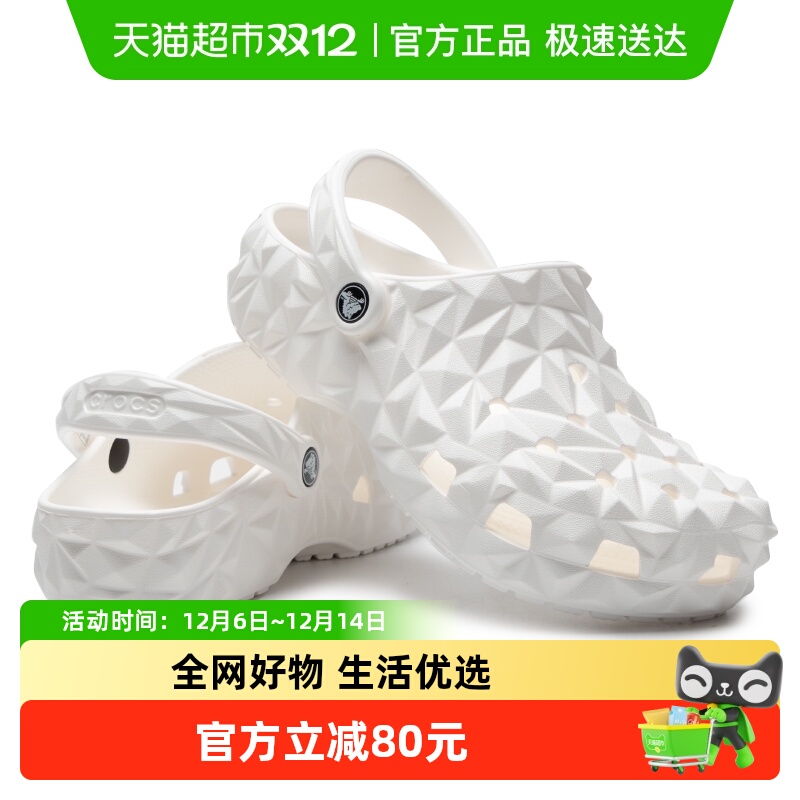 卡骆驰新款户外沙滩鞋洞洞鞋