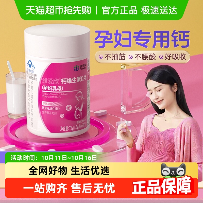 иƬڲרò㲹ŮԹٷ콢ص