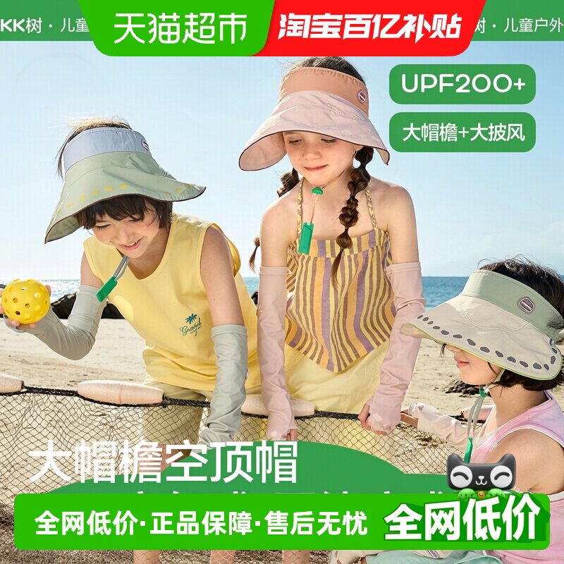 //img.alicdn.com/bao/uploaded/i2/6000000002886/O1CN0132mrEm1XBqBwBlWDY_!!6000000002886-0-sm.jpg