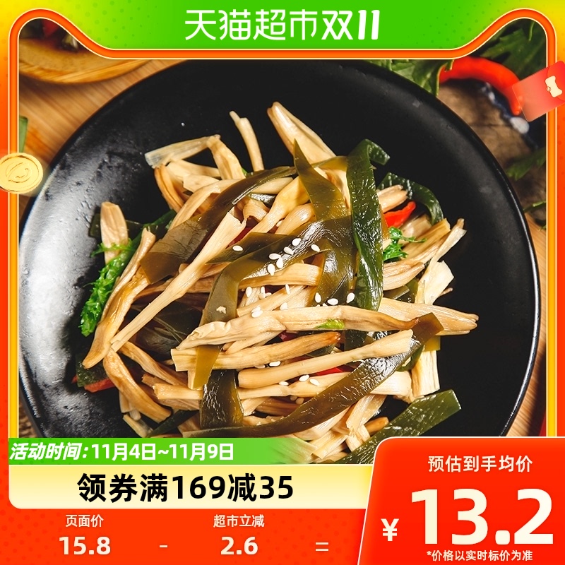 古松南北干货黄花菜100g干货腐竹凉拌黑木耳金针菜火锅搭档素食怎么样,好用不?