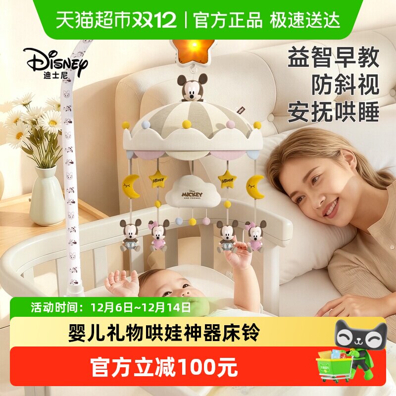 ��ʿ������Ӥ���������±���������������Ӥ����������������ҡ��