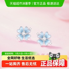中国黄金珍尚银纯银四叶草夜光耳钉2025新款爆款轻奢高级耳环S925