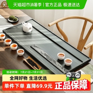 金镶玉绿檀石天然石乌金石茶盘雕刻简约大尺寸茶台茶海家用办公室