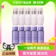 30ml Cosme 牛油果乳液30ml Decorte 黛珂紫苏水