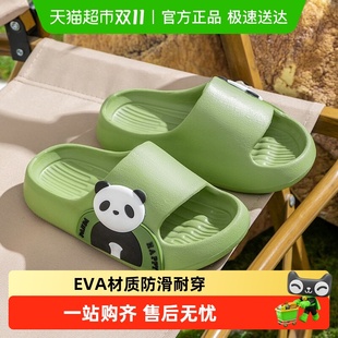 家居防滑女童宝宝凉拖 室内防滑男孩大童2025新款 儿童拖鞋 男童夏季