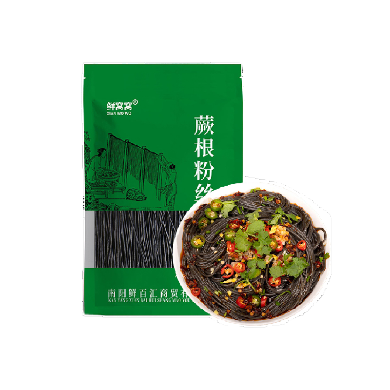 鲜窝窝蕨根粉丝400g四川特产