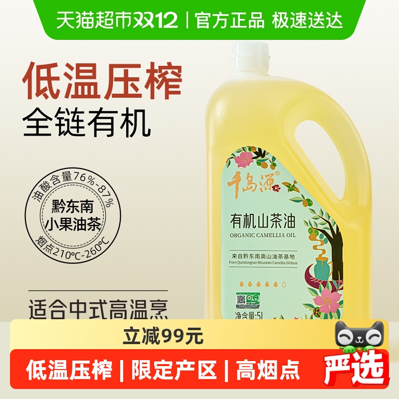 ǧԴлɽɽʳ͸̵ѹեʳʹ 758Ԫ2(379Ԫ/)