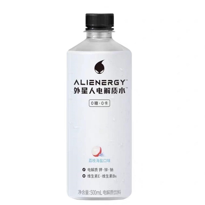 元气森林外星人电解质水500ml5瓶/600ml4瓶白桃青柠荔枝椰子瓶装