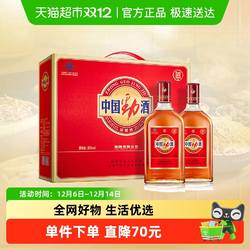 劲牌保健酒中国劲酒礼盒装35度500ml*2瓶低度酒养生保健酒