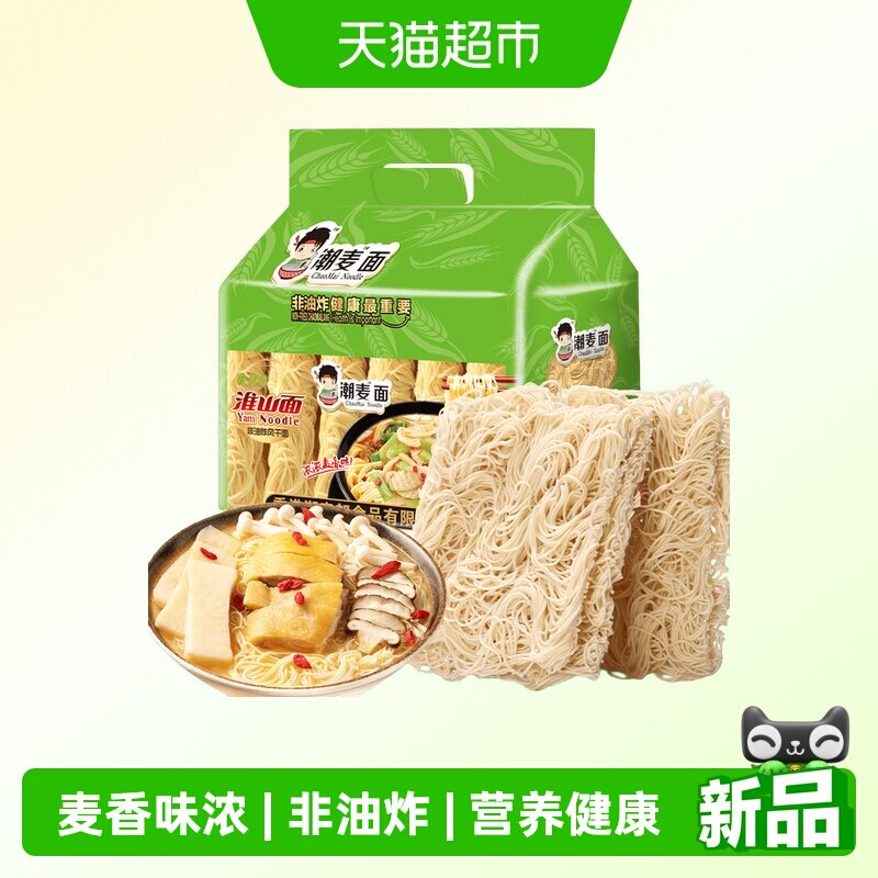 弘威牌非油炸营养淮山面750g