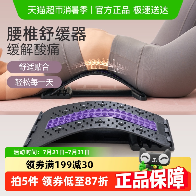 yottoy׵滺оǣἹ    195Ԫ5(39Ԫ/)