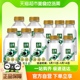 5瓶巴氏杀菌 5瓶 235ml 伊利金典低温鲜奶450ml