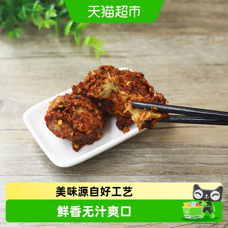 赶水重庆麻辣干豆腐乳霉豆腐川味发酵胀气属正常现象