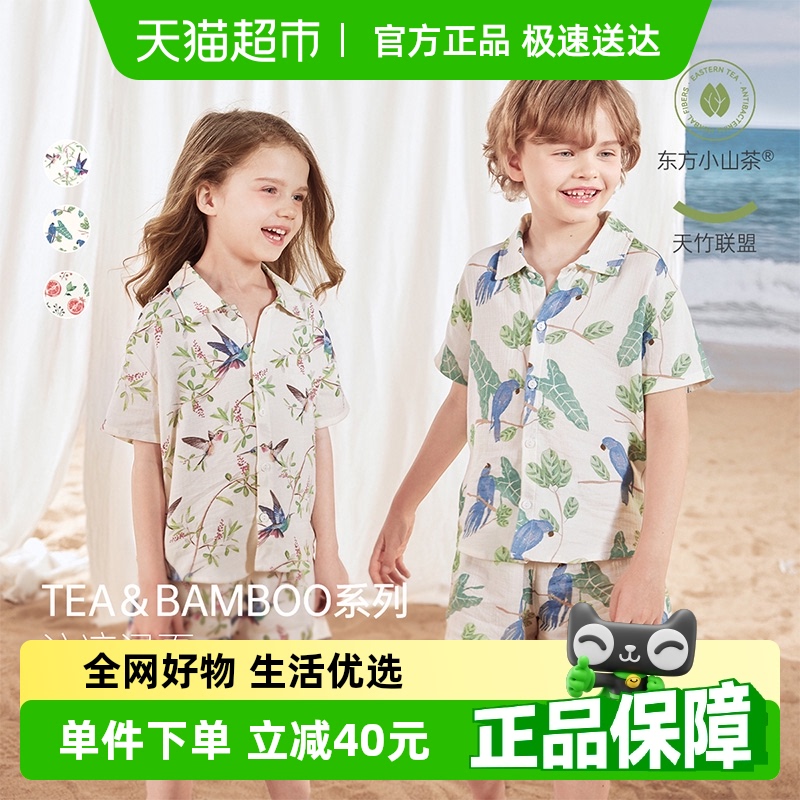 ֡babylovejunejuniorͯװļɽɴ