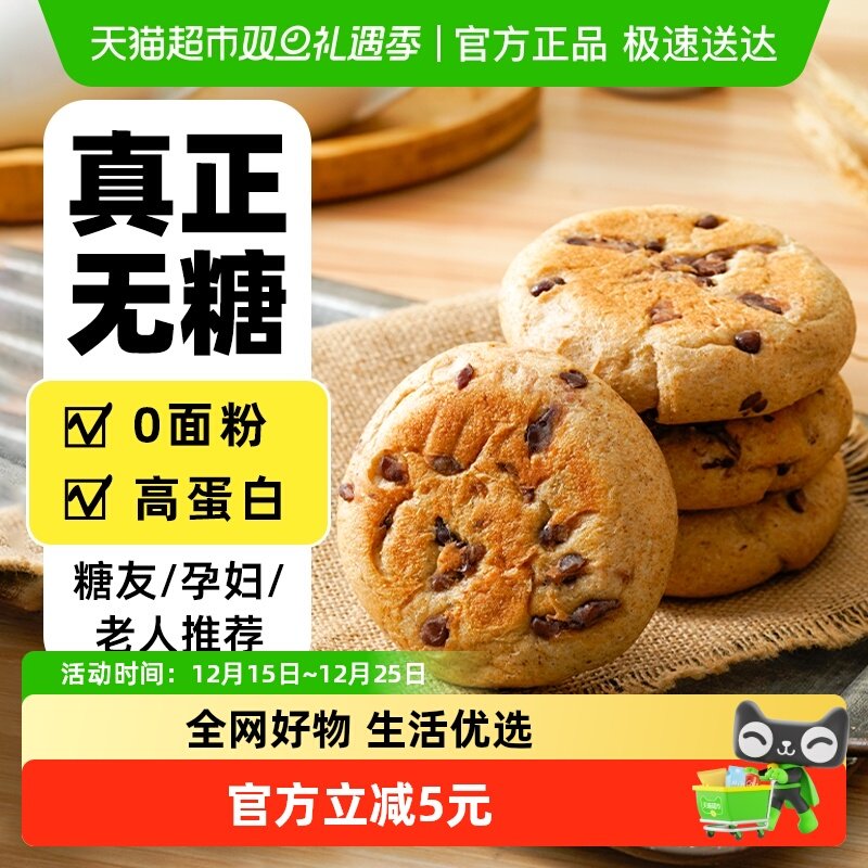 �������ǵ�֬�춹��������и����ͱ�����ʳ���������������ר�� 9.9Ԫ