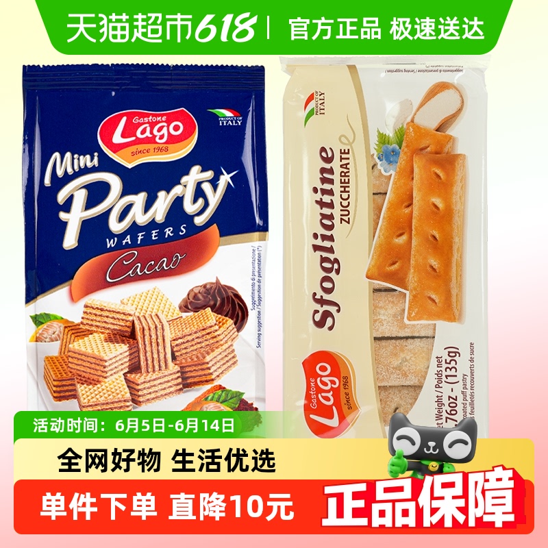 ɿɿ/ֱ125g+135gʳ׷