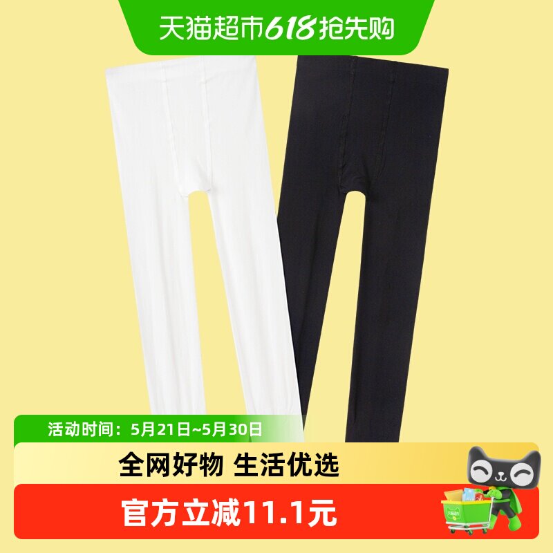 巴拉巴拉女童舞蹈袜儿童连裤袜女孩打底袜学生中大童天鹅绒两条装