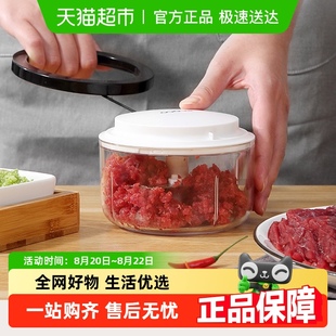 蒜泥器手动压蒜器捣蒜泥神器打蒜蓉大蒜搅碎机姜蒜切绞拉蒜末家用