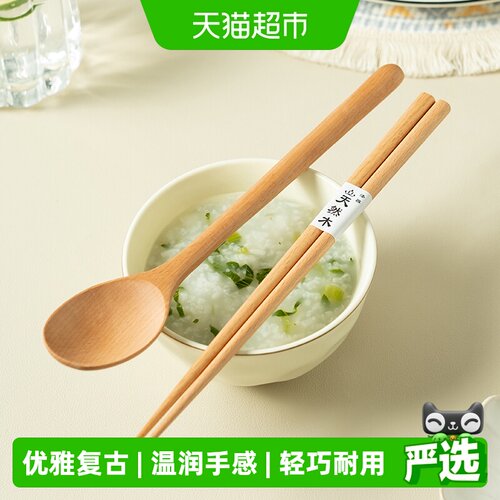 onlycook日式木勺便携温润