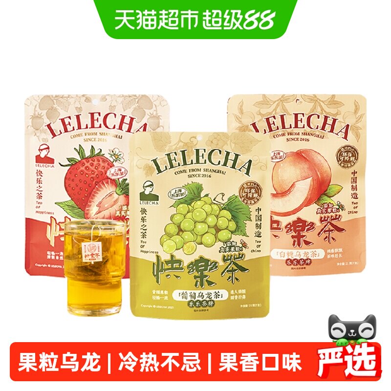 LELECHA蜜桃乌龙茶可多次冲泡图片