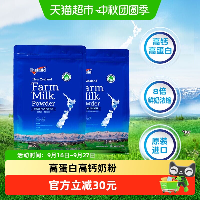 //img.alicdn.com/bao/uploaded/i2/6000000002917/O1CN01GKcerRqekKD1chua_!!6000000002917-0-sm.jpg