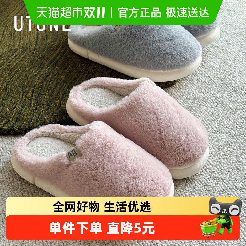 女棉拖鞋优调毛毛保暖包头