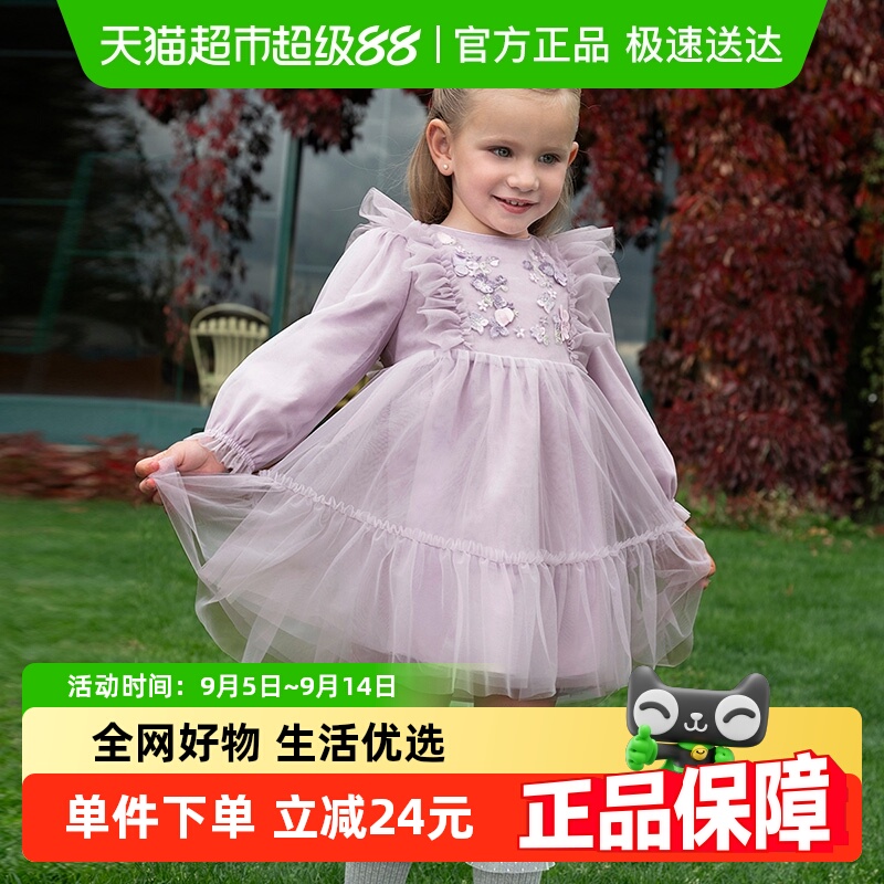 άͯȹ2025װ¿Ůͯȹӳɴȹ